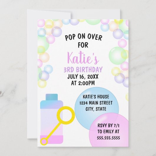 オンポップ・アートのオーバー子供の誕生日パーティー 招待状 (正面)