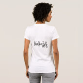 オンマニパドメフム Tシャツ (裏面フル)