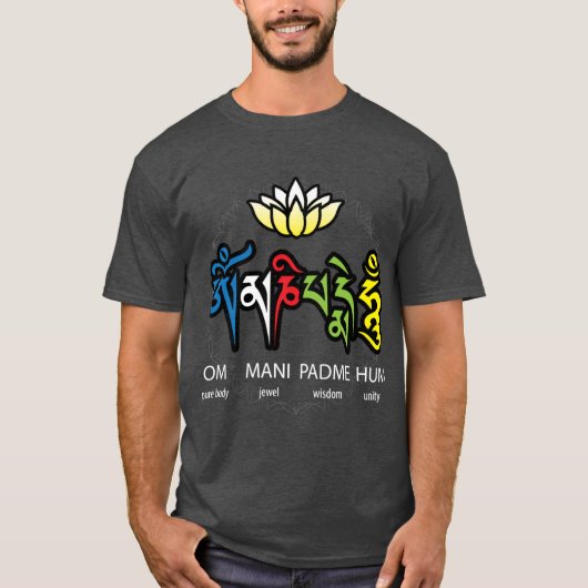 オンマニペメフム マントラ ガール Tシャツ (正面)