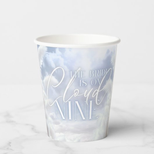 オンモダンクラウドナイン9パンパスブライダルシャワー 紙コップ (裏面)