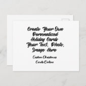 オンラインで自分のカスタムクリスマスカードを作成 シーズンポストカード (正面/裏面)