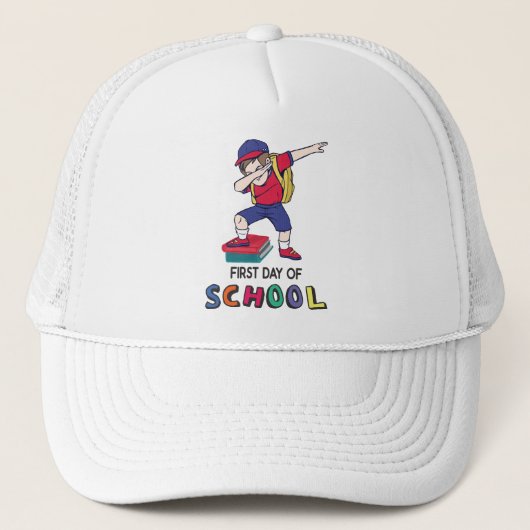 オンラインスクールに準備はいい？ キャップ (正面)