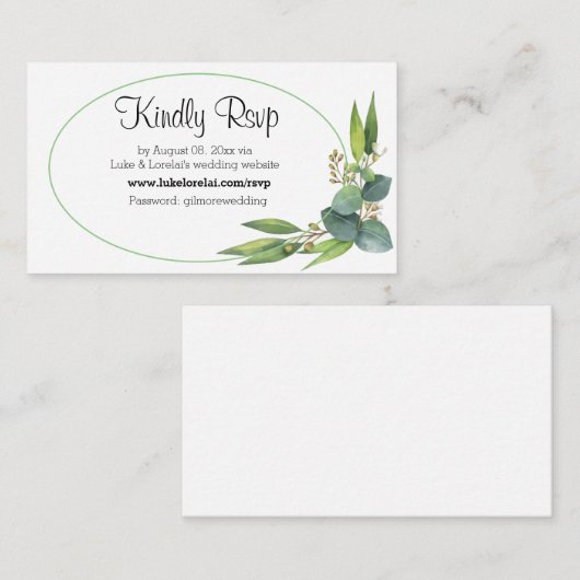 オンラインディナーの出欠の出欠 エンクロージャーカード (正面/裏面)