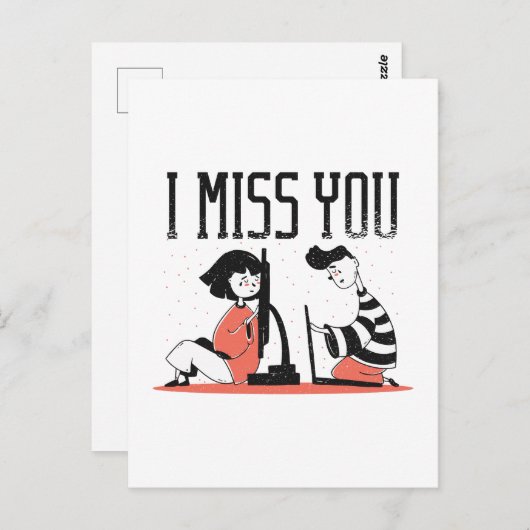 オンラインデートすること恋しく思人間関係YOUギフト可愛い愛 ポストカード (正面/裏面)