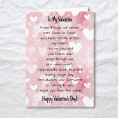 オンラインロマンチック人間関係バレンタインデー カード