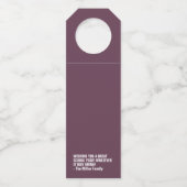 オンライン学おもしろい校の学距離 ボトルネックタグ (裏面)