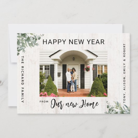 オンライン引っ越しました新年度引越アナウンス 案内状 (正面)