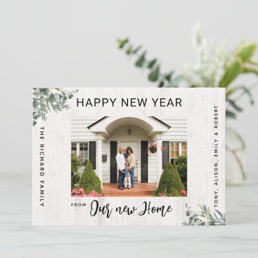 オンライン引っ越しました新年度引越アナウンス 案内状 (スタンド正面)