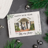 オンライン引っ越しました新年度引越アナウンス 案内状