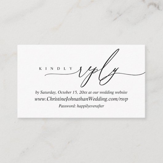 オンラインRSVP、ブラックスモダンクリミニマルプトエンクロージャ エンクロージャーカード (正面)