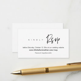 オンラインRSVP、結婚のWebサイト、パスワード、アラームE エンクロージャーカード