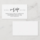 オンラインRSVP,結婚のWebサイト，パスワード，リマインダ エンクロージャーカード (正面/裏面)