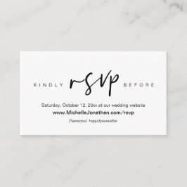 オンラインRSVP,結婚のWebサイト,パスワード,リマインダ エンクロージャーカード