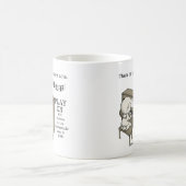 オン遊 コーヒーマグカップ (中央)