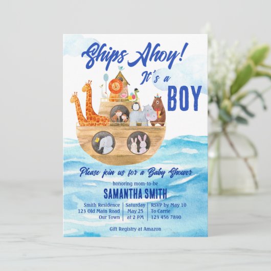 オーイそれは男の子ノアの箱舟クリスチャンの赤ちゃんシャワーだ 招待状 (スタンド正面)