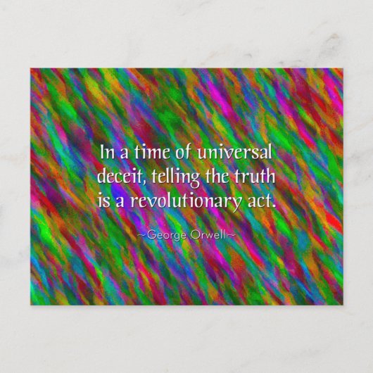 オーウェラン真実のはがき ポストカード (正面)
