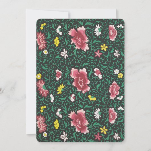 オーウェン・ジョーンズの中国のオーナメント例(1867) 3 シーズンカード (正面)