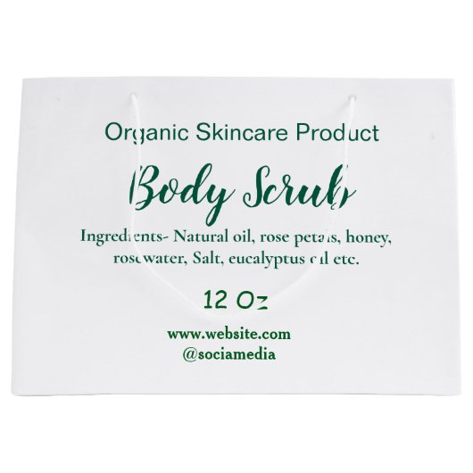 オーガニックグリーンネイチャーボディスクラブ バター 名前を追加 ラージペーパーバッグ (正面)