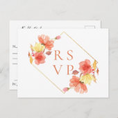 オーガニックサンセット フラワー ウェディング RSVP 曲リクエスト インビテーションポストカード (正面/裏面)