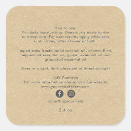 オーガニックビジネスビューティー製品成分クラフト スクエアシール