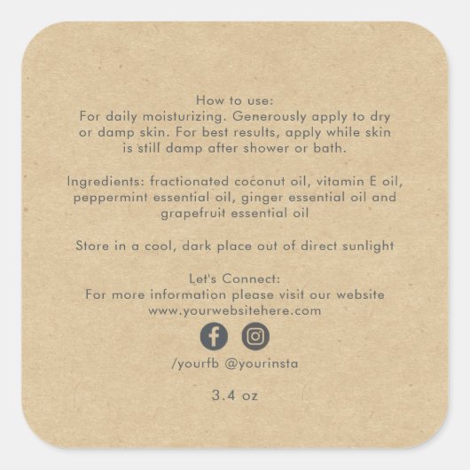 オーガニックビジネスビューティー製品成分クラフト スクエアシール (正面)