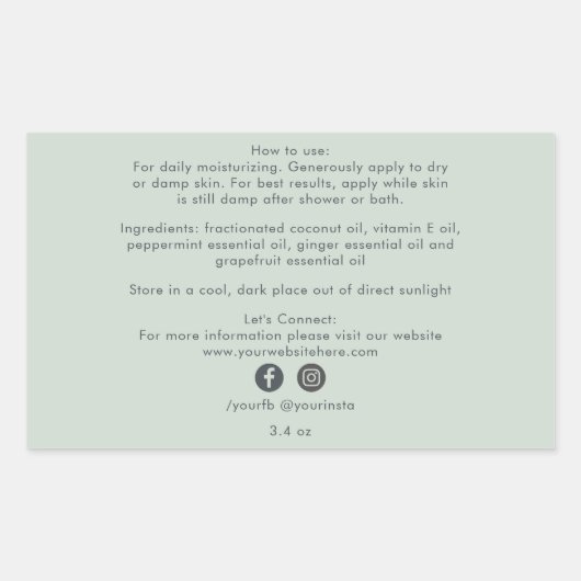 オーガニックビジネスビューティー製品成分グリーン 長方形シール (正面)