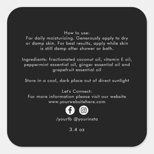 オーガニックビジネスビューティー製品成分ブラック スクエアシール (正面)