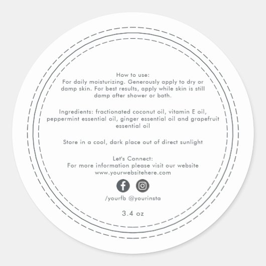 オーガニックビジネスビューティー製品成分ホワイト ラウンドシール (正面)