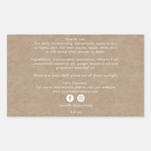 オーガニックビューティー製品の成分クラフト 長方形シール (正面)
