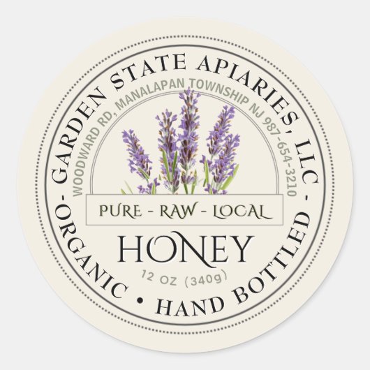 オーガニックヴィンテージラベンダー付きアイボリー ラウンドシール (正面)