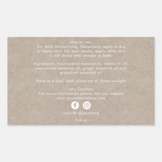 オーガニック美しい製品成分クラフトレクタングル 長方形シール (正面)