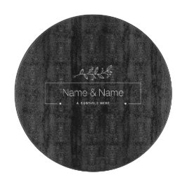 「オーガニック ミニマリスト ナチュラル ウェディング デザイン 編集可能」 カッティングボード