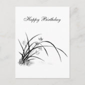 オーキッドエレガンス インビテーションポストカード (正面)