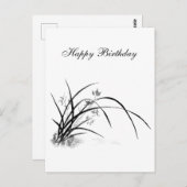 オーキッドエレガンス ポストカード (正面/裏面)