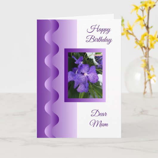 オーキッドマパーソナライズされたザー誕生日 カード (黄色い花)