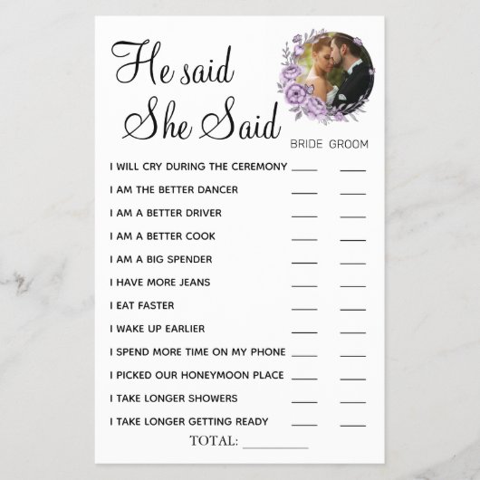 オーキッド彼は彼女はシャワーのゲームカードを言った チラシ (正面)