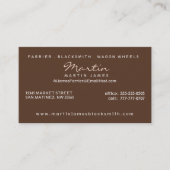 オークの木の下の馬セピアとモノグラム 名刺 (正面)