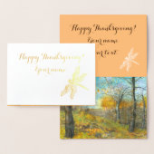 オークの木立の水絵画色の秋の黄金 箔カード (ディスプレー)