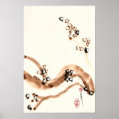 オークの枝 ポスター (正面)