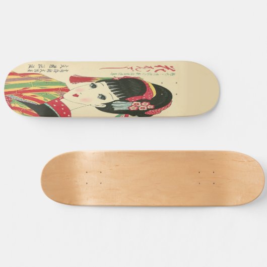 オークラアニメ日本の美しいスケートボード スケートボード (横)