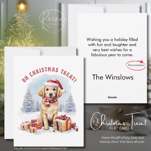 オークリスマストリートフラットクリスマスカード シーズンカード