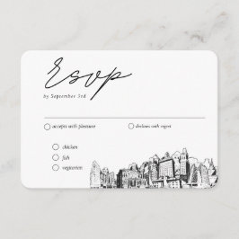 オーク結婚ランドRSVP伝統的の食事オプション エンクロージャーカード