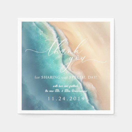 オーシャンビーチ ブルー 水彩 タンクュー スタンダードカクテルナプキン (正面)