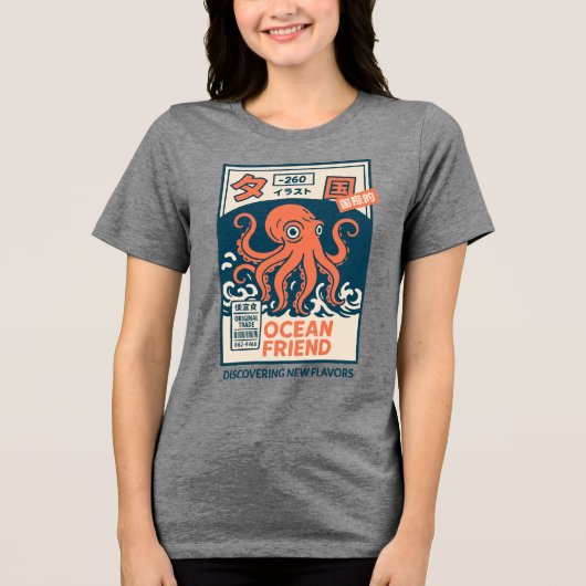 オーシャンフレンド トライブレンドＴシャツ (正面)