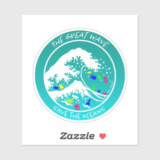 「オーシ救ェン」ノートパソコンステッカー(緑) シール (シート)