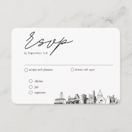 オースティン結婚のRSVP伝統的の食事オプション エンクロージャーカード