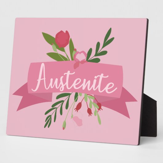 オーステナイト II フォトプラーク (側面)