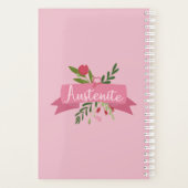 オーステナイトII プランナー手帳 (裏面)