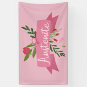 オーステナイトII 横断幕 (縦)