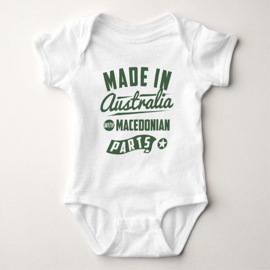 オーストラリアでマケドニアの地域で作られる ベビーボディスーツ (正面)